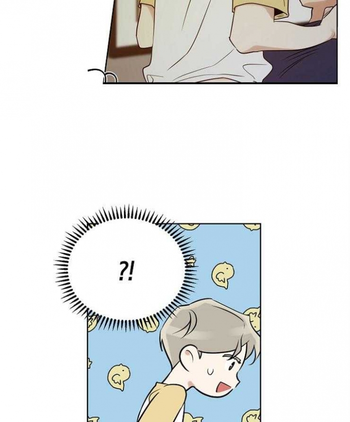 陪伴我的周末漫画,第11话5图