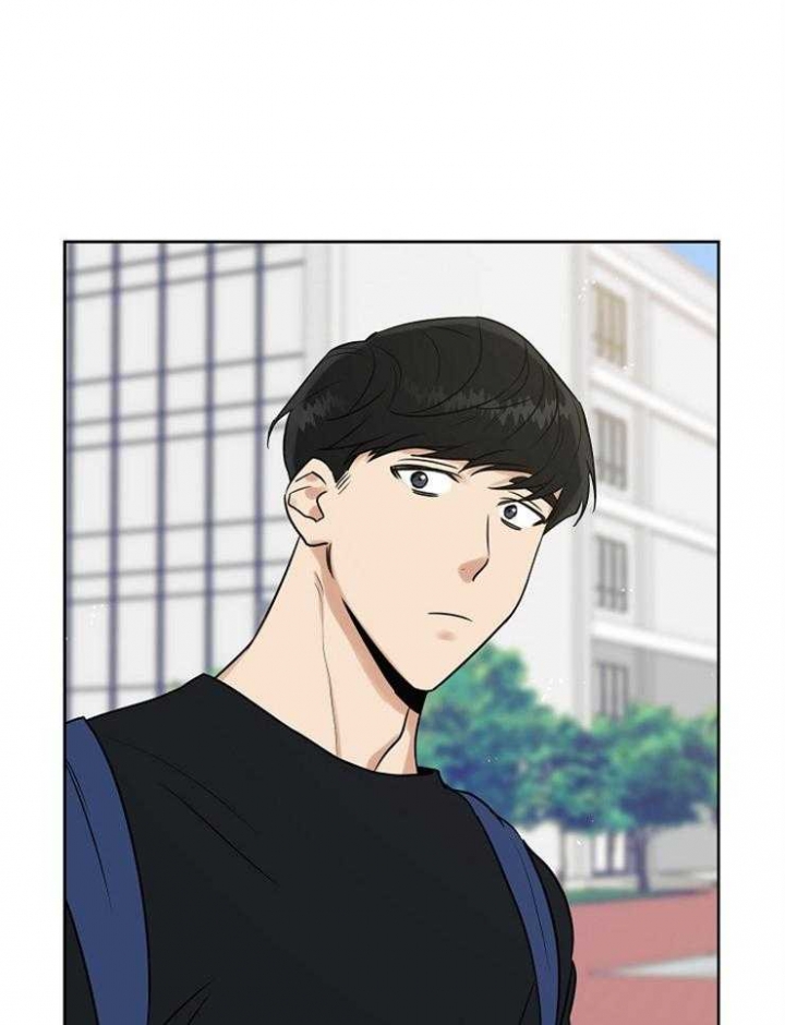 属于你的快乐周末漫画,第21话4图