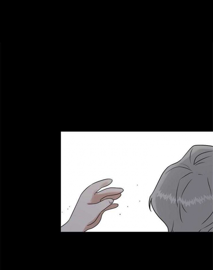 帮我设置我的专属漫画,第22话1图