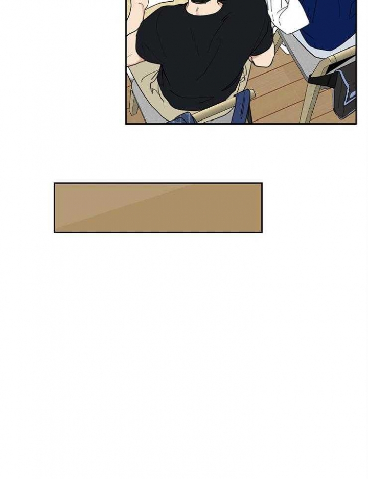 专属于我的周末漫画,第31话5图