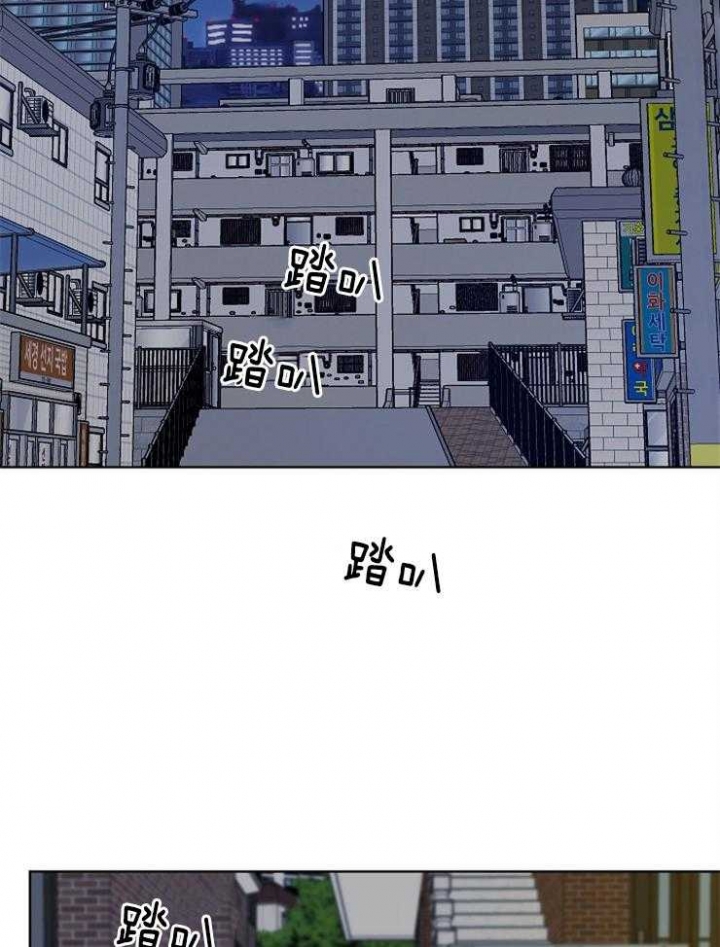 我的专属图片漫画,第14话2图