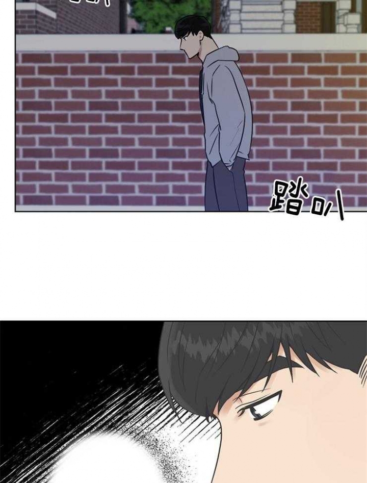 我的专属图片漫画,第14话3图