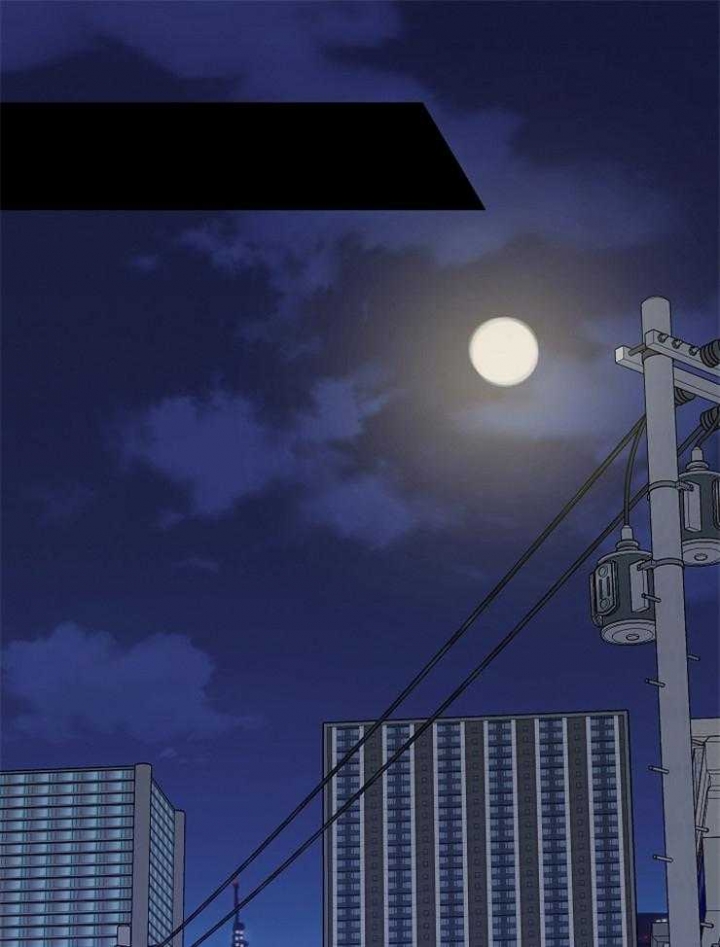 我的专属图片漫画,第14话1图