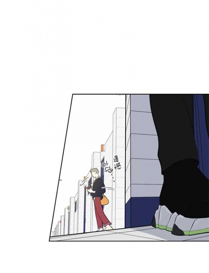 我的专属歌曲是什么漫画,第7话1图