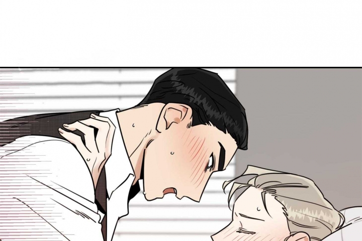 专属我的变态女友漫画,第37话4图