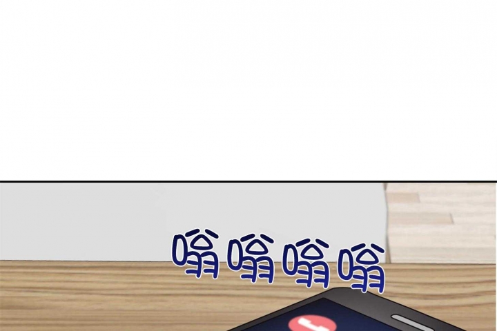 专属我的变态女友漫画,第37话1图