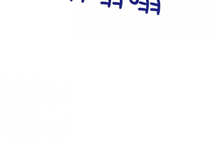 专属我的变态女友漫画,第37话3图