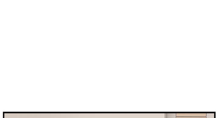 名存实亡不肯作罢打一生肖漫画,第59话1图
