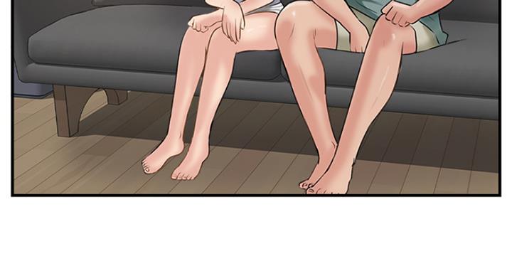名存实亡不肯作罢打一生肖漫画,第59话5图
