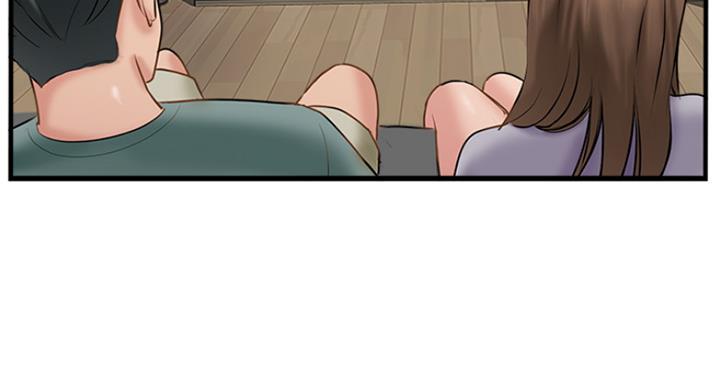 名存实亡不肯作罢打一生肖漫画,第59话3图