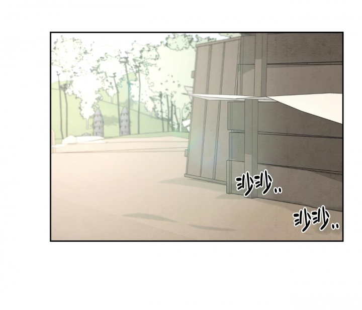 染上奥密克戎几天会自愈漫画,第16话1图