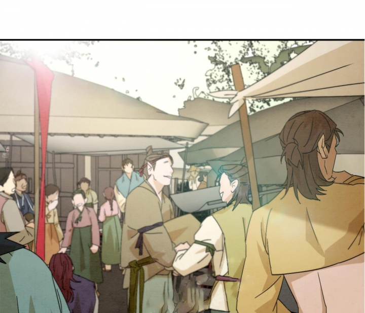 染上悲伤的爱情漫画,第9话1图
