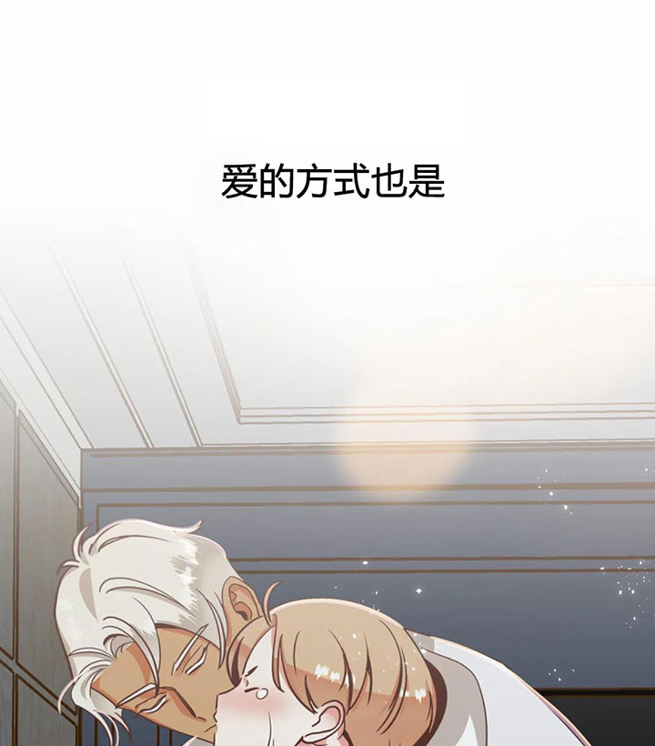 恶魔的崛起三部曲漫画,第156话1图