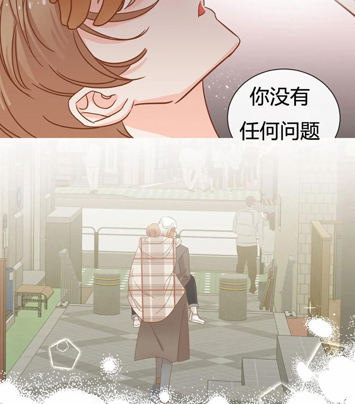 恶魔的崛起三部曲漫画,第156话3图