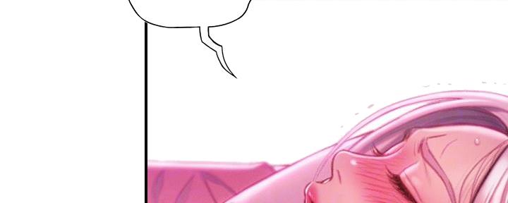 超级大富翁综艺漫画,第36话2图