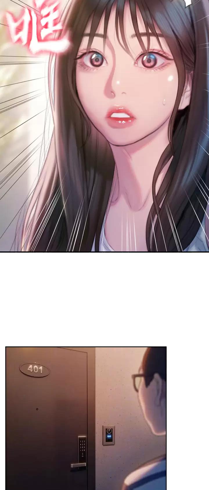 超级大富翁世嘉游戏漫画,第53话3图
