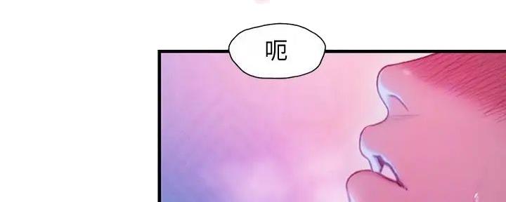 为什么大富翁都下架了漫画,第38话3图
