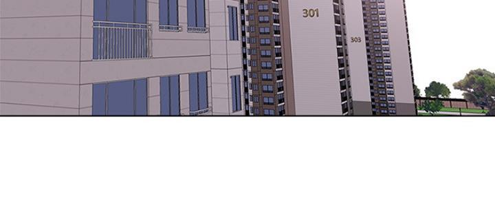 游泳教练证查询漫画,第46话3图