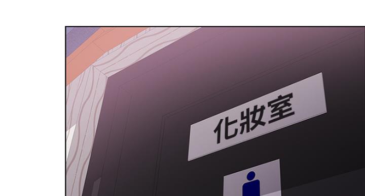 游泳教练作文300字漫画,第75话4图