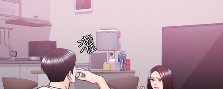 游泳教练和三个清洁工漫画漫画,第99话5图