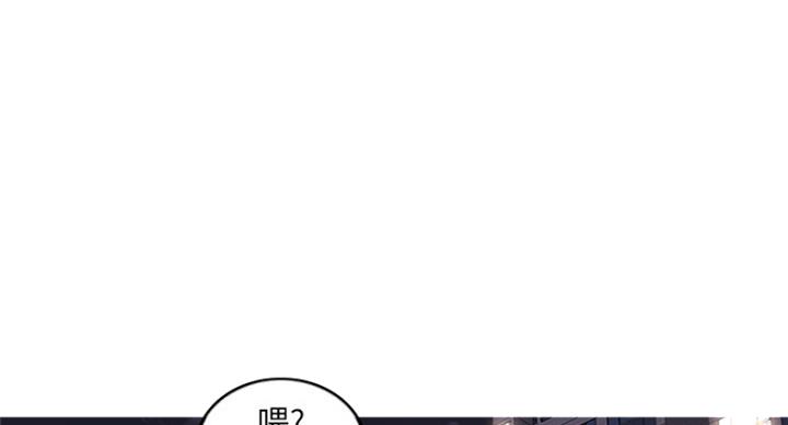 游泳教练证多少钱漫画,第95话1图