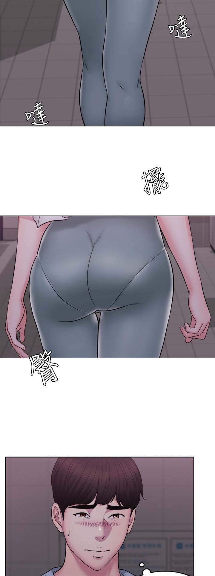 游泳教练在水里猛吃我的奶视频漫画,第3话4图