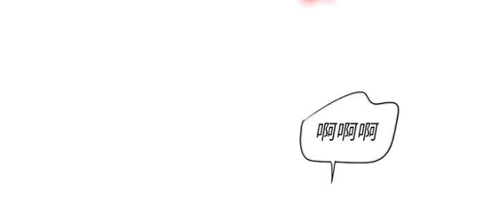游泳教练亲吻学员漫画,第43话4图