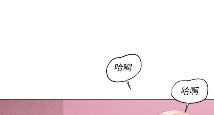 游泳教练合同协议书漫画,第39话1图