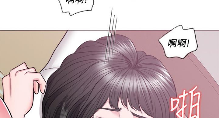 游泳教练寄语漫画,第73话2图
