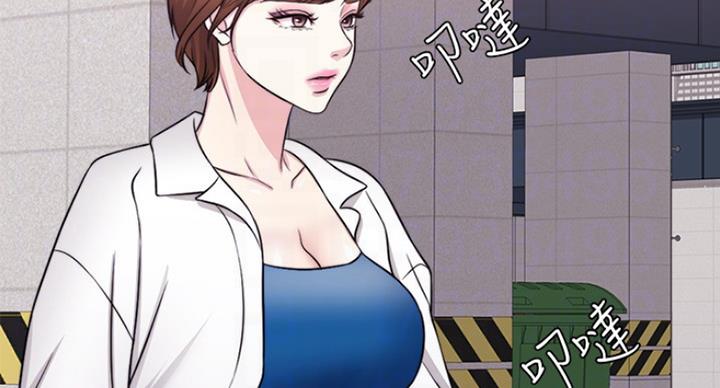 游泳教练证培训基地漫画,第61话2图