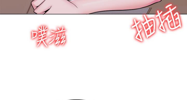 游泳教练工资一般多少漫画,第97话3图