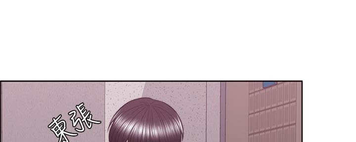 游泳教练亲吻学员漫画,第52话4图