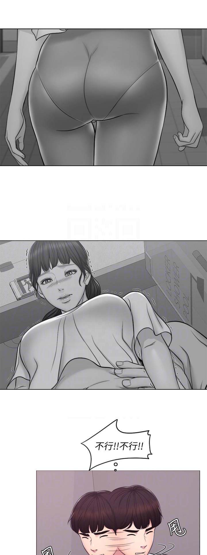 游泳教练私教乱象漫画,第6话5图