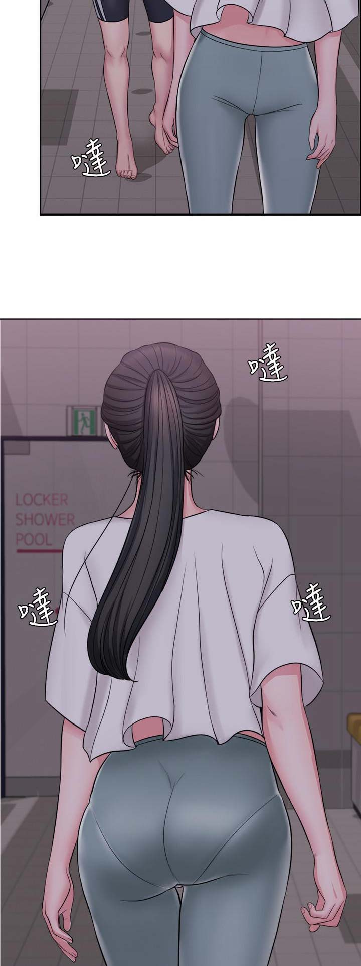 游泳教练在水里猛吃我的奶视频漫画,第3话3图