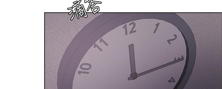 游泳教练工资一般多少漫画,第104话4图