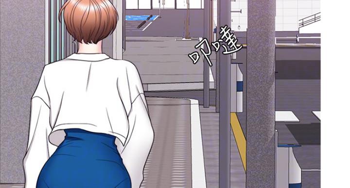 游泳教练证培训基地漫画,第61话5图
