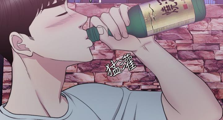 游泳教练憋气溺亡漫画,第60话5图
