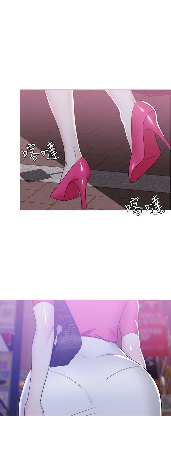 游泳教练员管理制度漫画,第37话1图