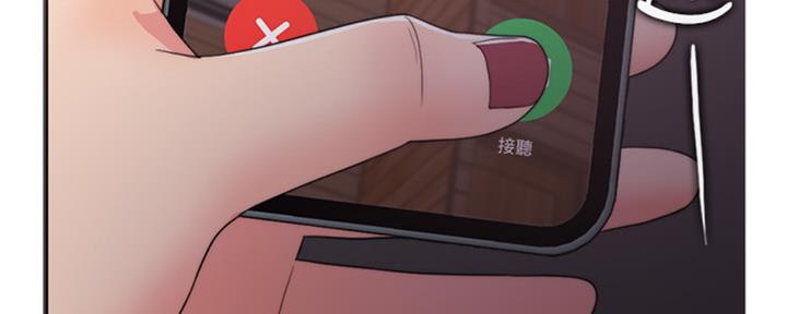 游泳教练简介范文漫画,第51话4图