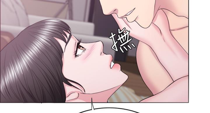 游泳教练招聘信息漫画,第64话3图