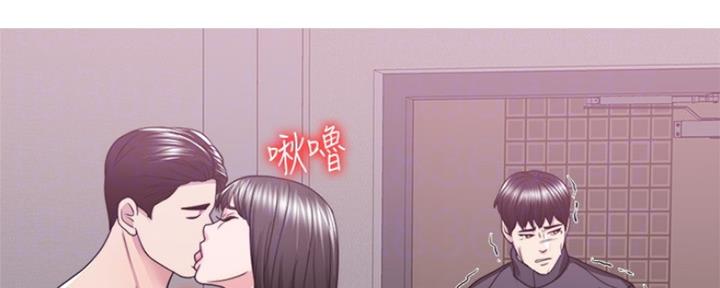 游泳教练介绍漫画,第103话2图
