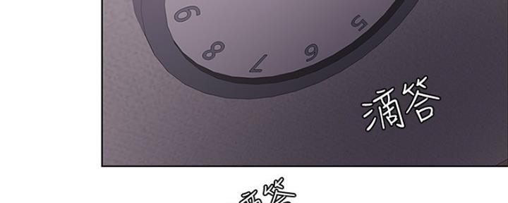 游泳教练工资一般多少漫画,第104话5图