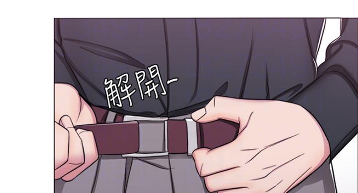 游泳教练小说漫画,第85话2图