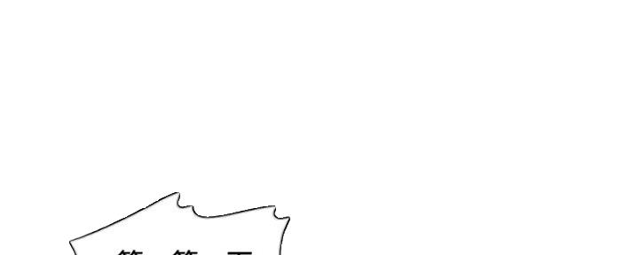 游泳教练证培训基地漫画,第106话1图