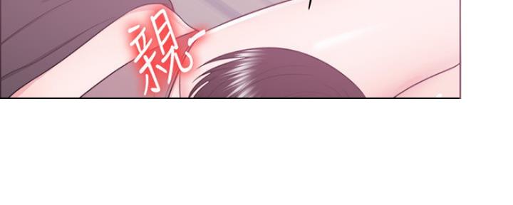 游泳教练小说漫画,第45话4图