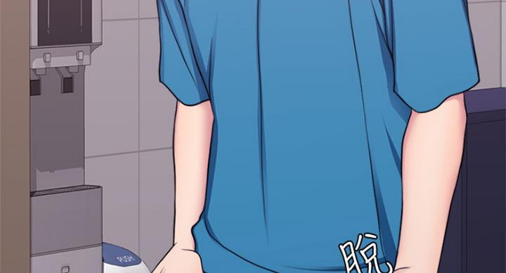 游泳教练员证书漫画,第83话4图