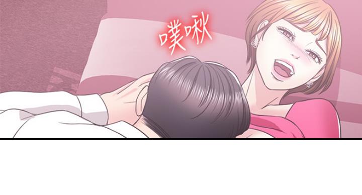 游泳教练合同协议书漫画,第39话2图
