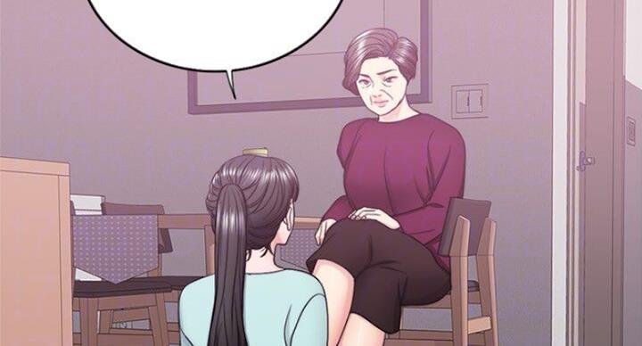 游泳教练小说漫画,第57话2图