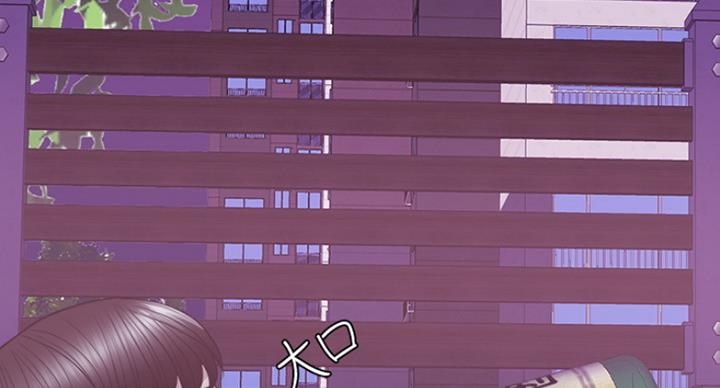 游泳教练憋气溺亡漫画,第60话4图