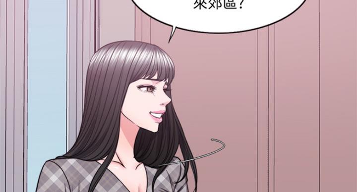 游泳教练寄语漫画,第89话5图